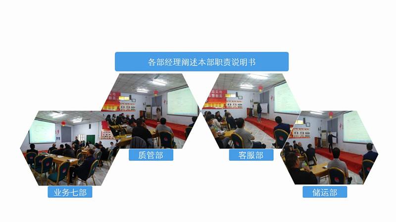 香港全年资料大全