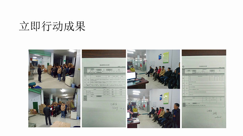 香港全年资料大全