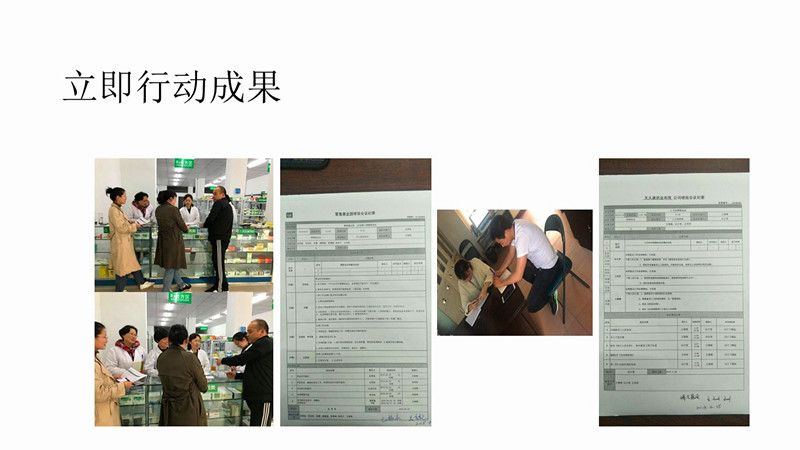 香港全年资料大全