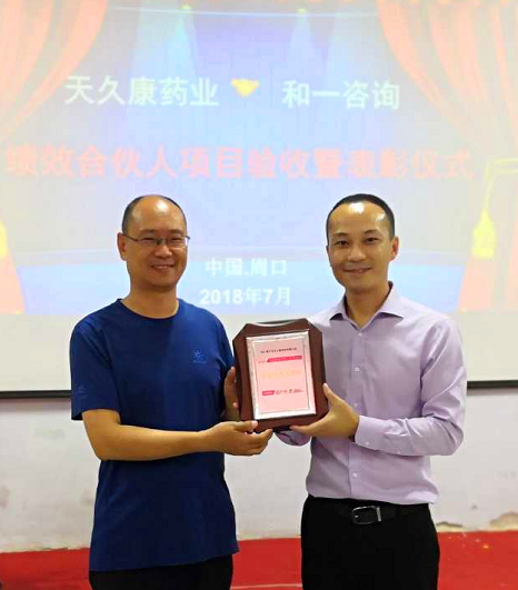 香港全年资料大全