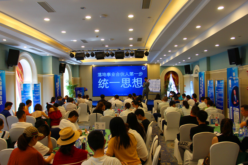 香港全年资料大全