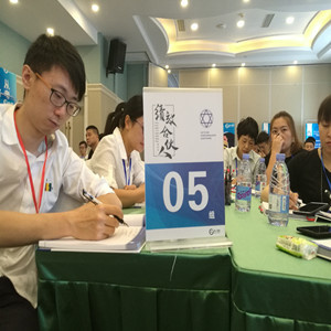 香港全年资料大全