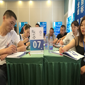 香港全年资料大全