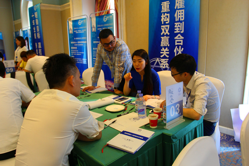 香港全年资料大全