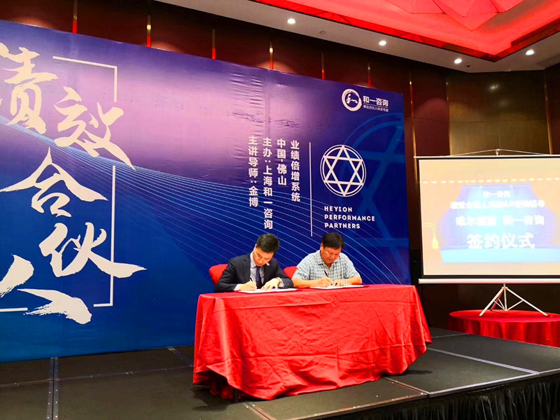 香港全年资料大全