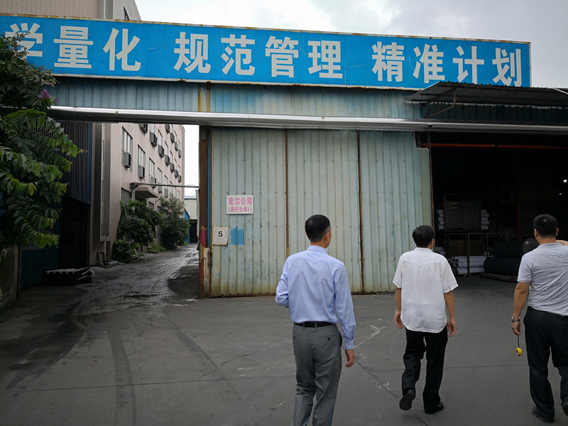 香港全年资料大全