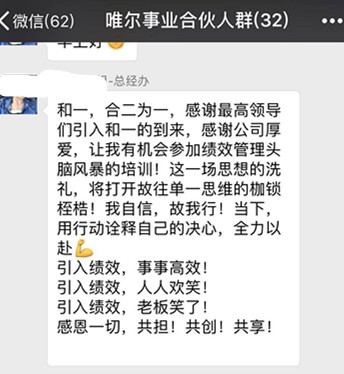 香港全年资料大全