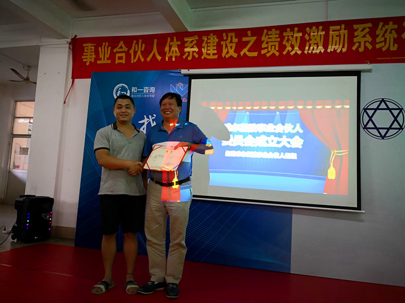 香港全年资料大全