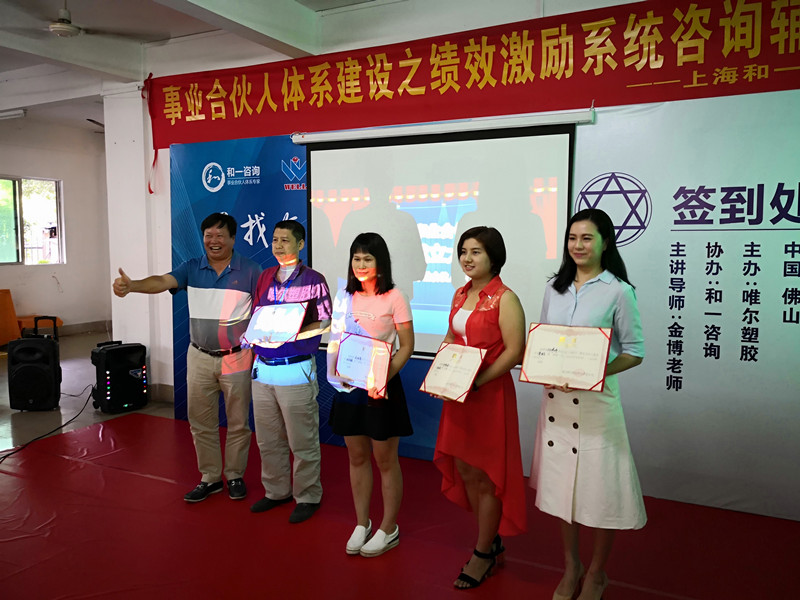 香港全年资料大全