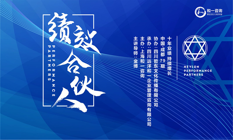 香港全年资料大全