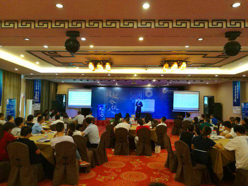 香港全年资料大全