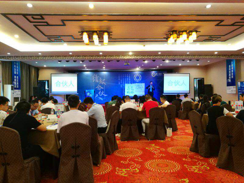 香港全年资料大全