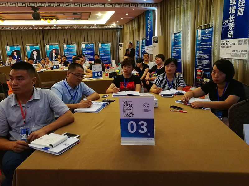 香港全年资料大全