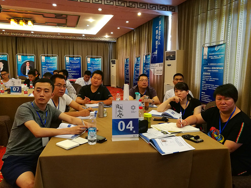 香港全年资料大全