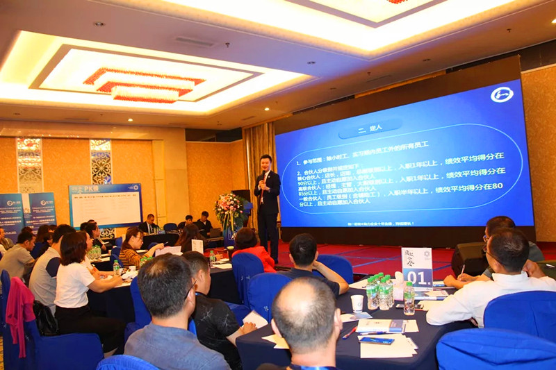 香港全年资料大全