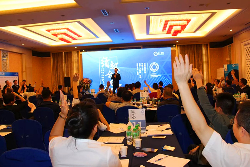 香港全年资料大全