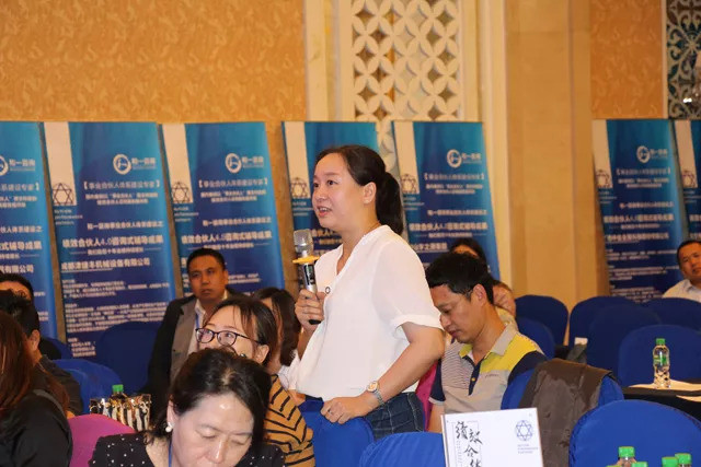 香港全年资料大全