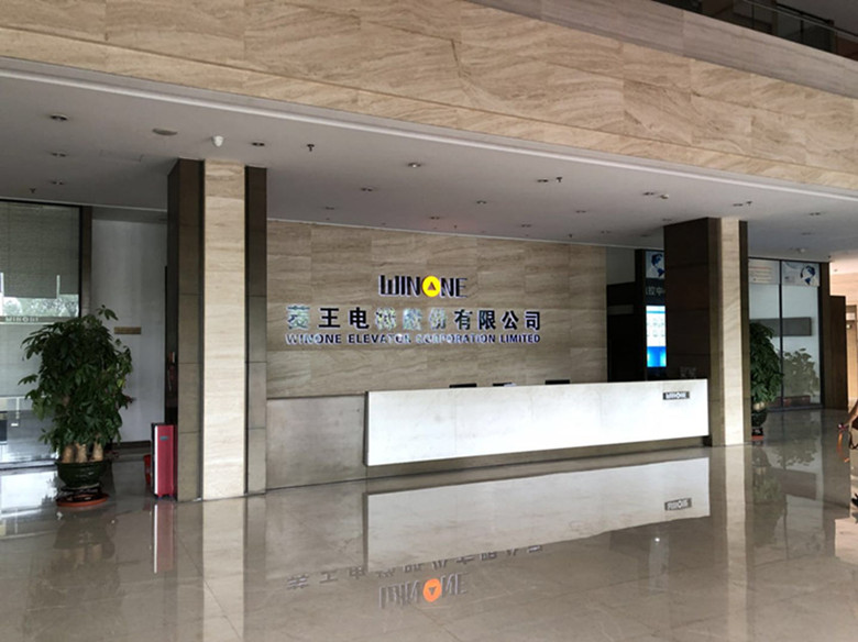 香港全年资料大全