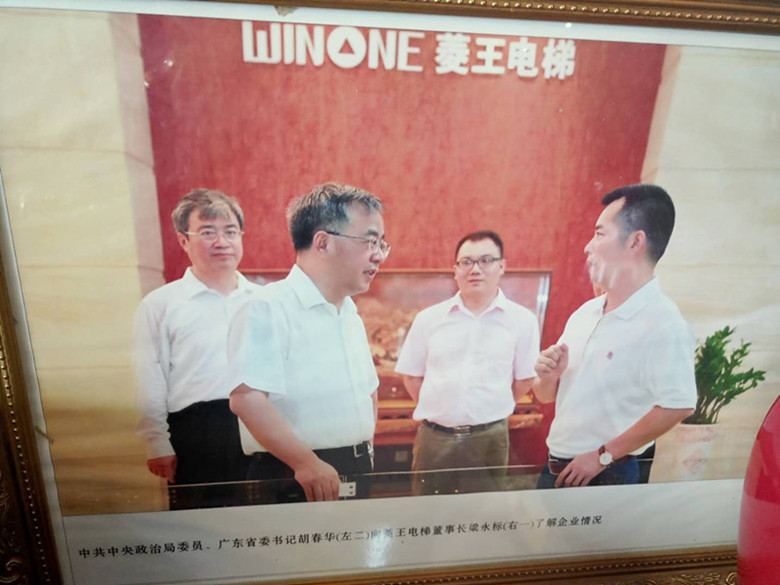 香港全年资料大全