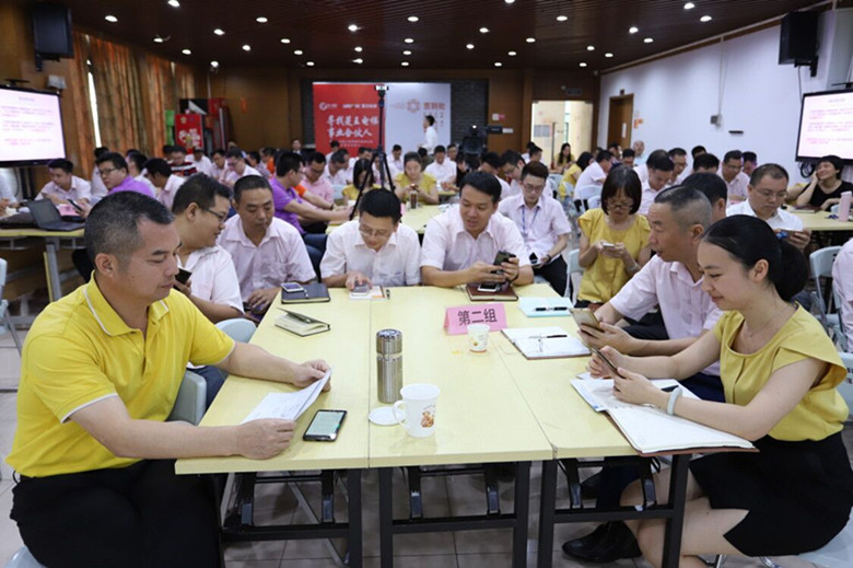 香港全年资料大全