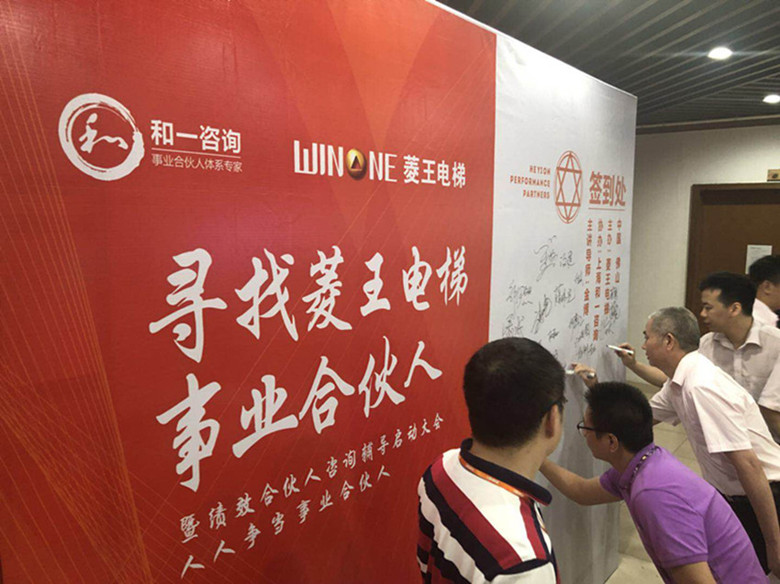 香港全年资料大全