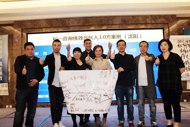 香港全年资料大全