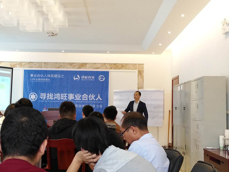 香港全年资料大全