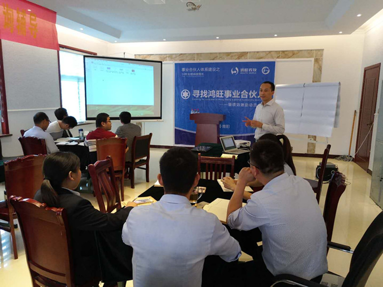 香港全年资料大全