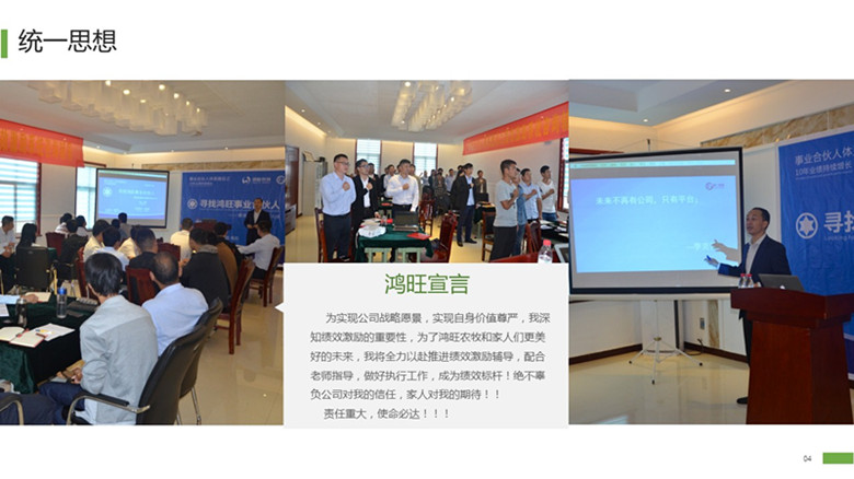 香港全年资料大全