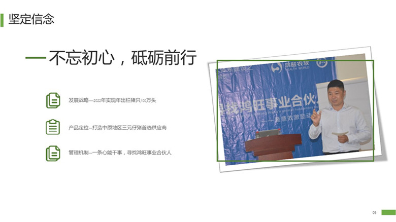 香港全年资料大全