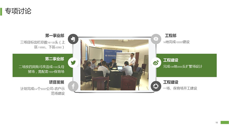 香港全年资料大全