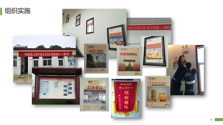 香港全年资料大全