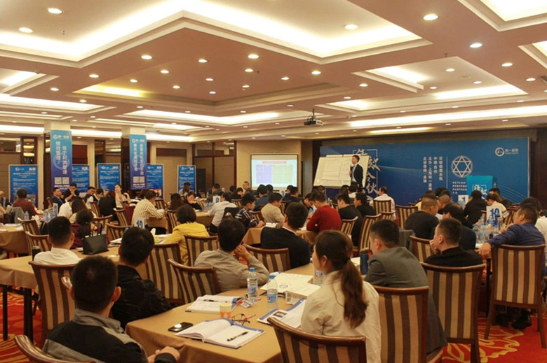 香港全年资料大全