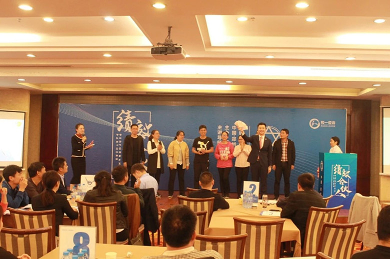 香港全年资料大全