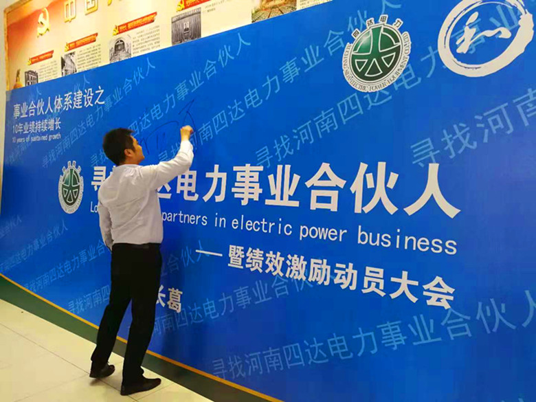 香港全年资料大全