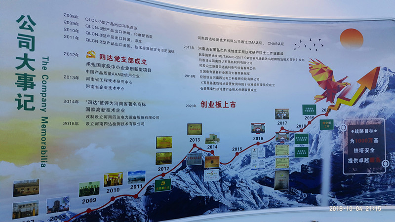 香港全年资料大全