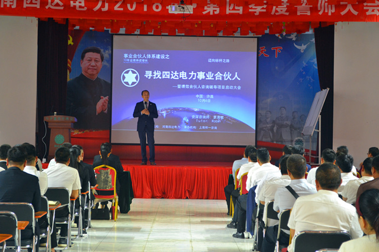 香港全年资料大全