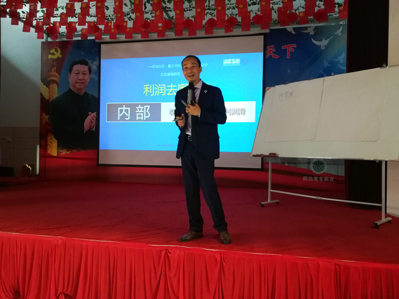 香港全年资料大全