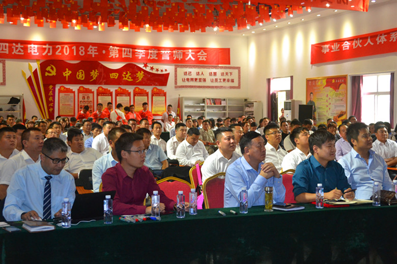 香港全年资料大全