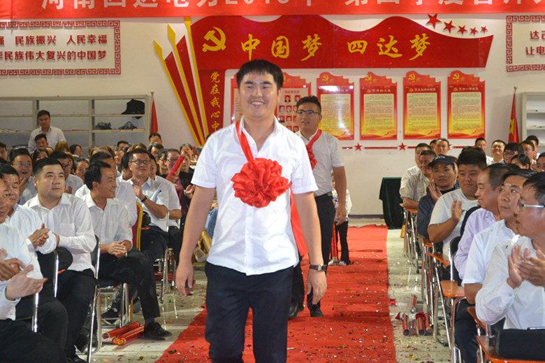 香港全年资料大全