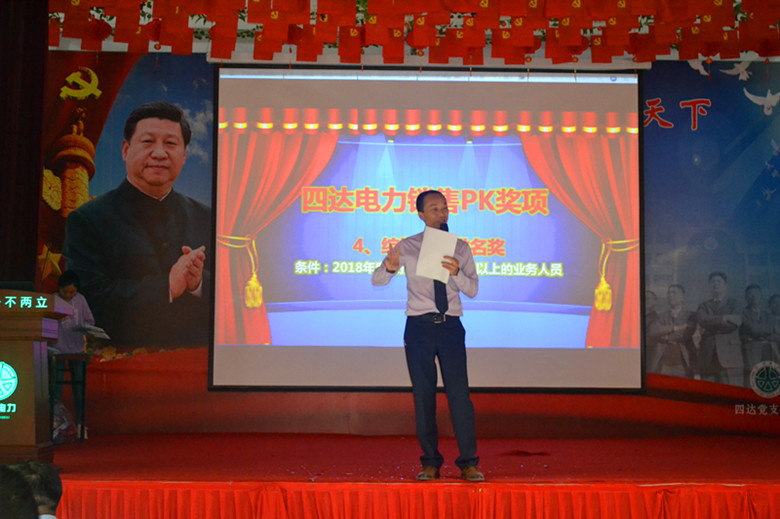 香港全年资料大全