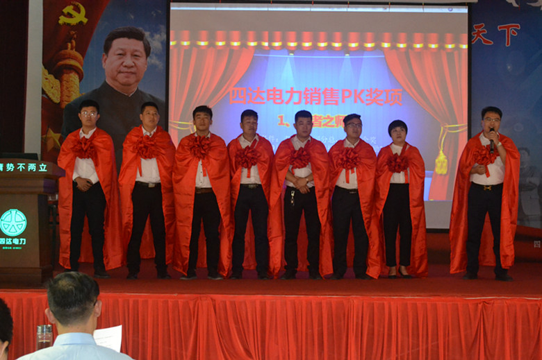 香港全年资料大全