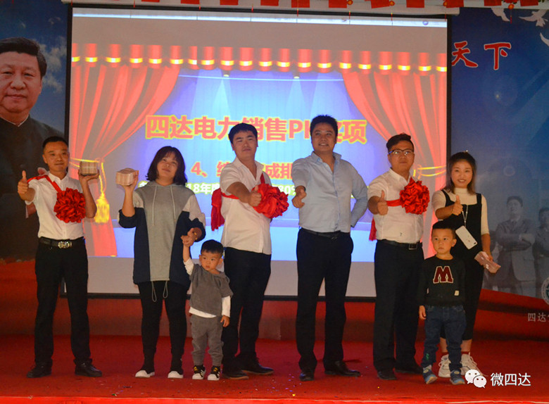 香港全年资料大全