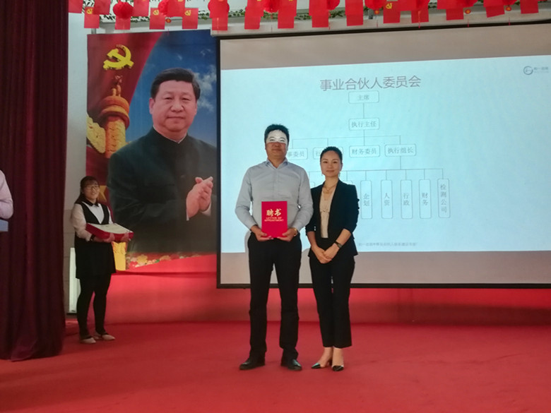 香港全年资料大全