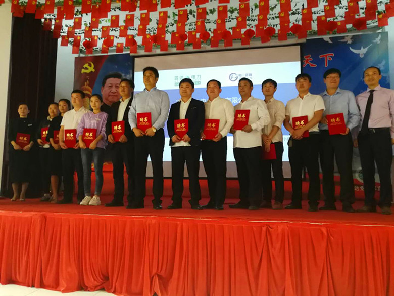 香港全年资料大全