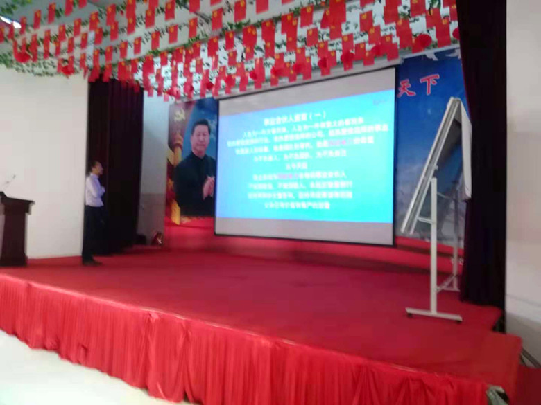 香港全年资料大全