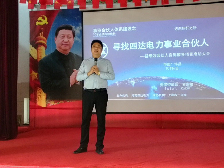 香港全年资料大全