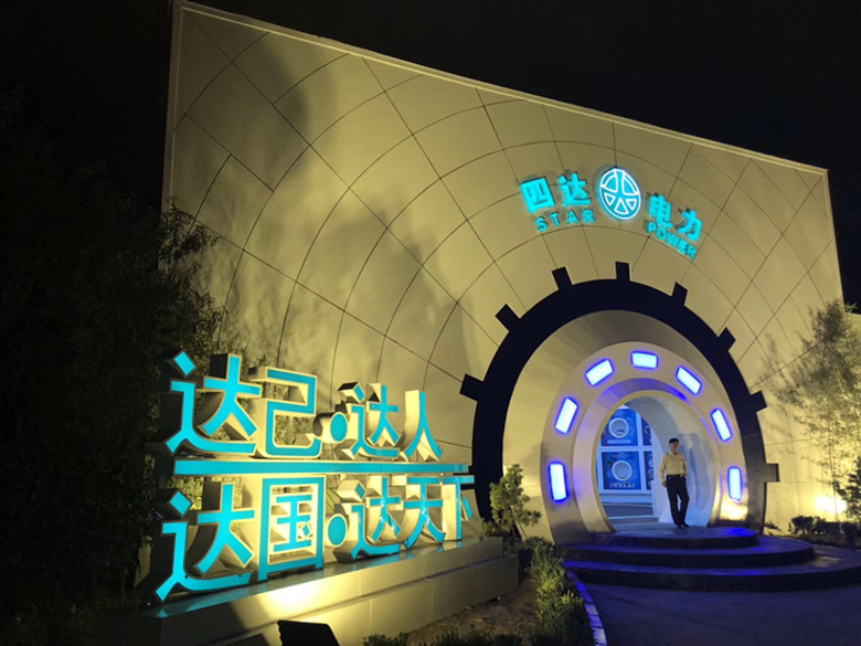 香港全年资料大全