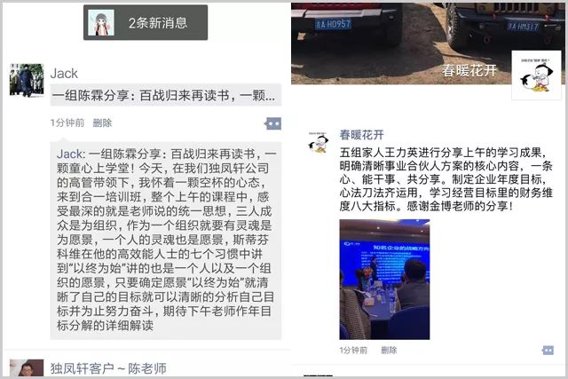 香港全年资料大全