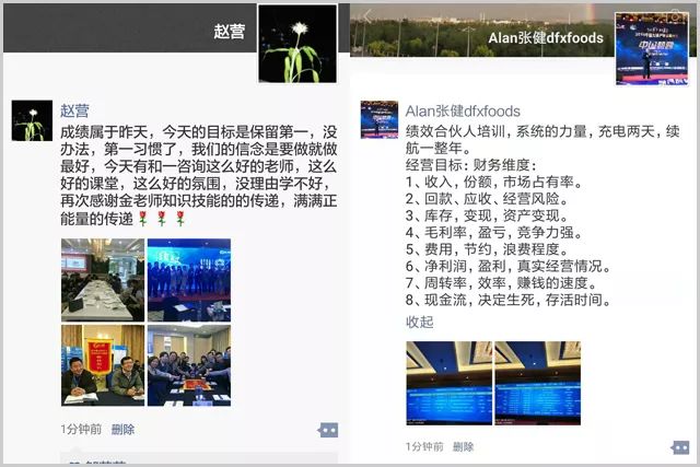 香港全年资料大全